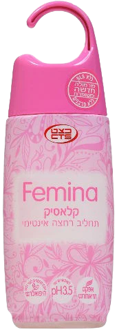 תמונת מוצר 1