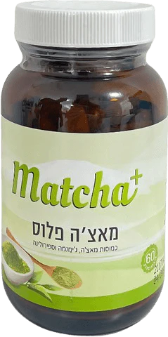 תמונת מוצר 1