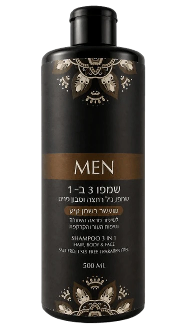 תמונת מוצר 1