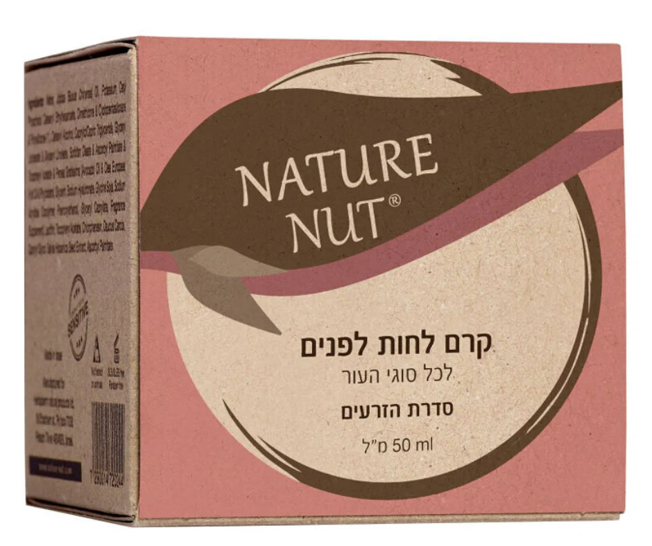 תמונת מוצר 1