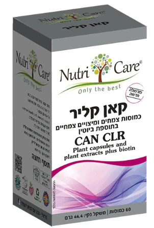 תמונת מוצר 1